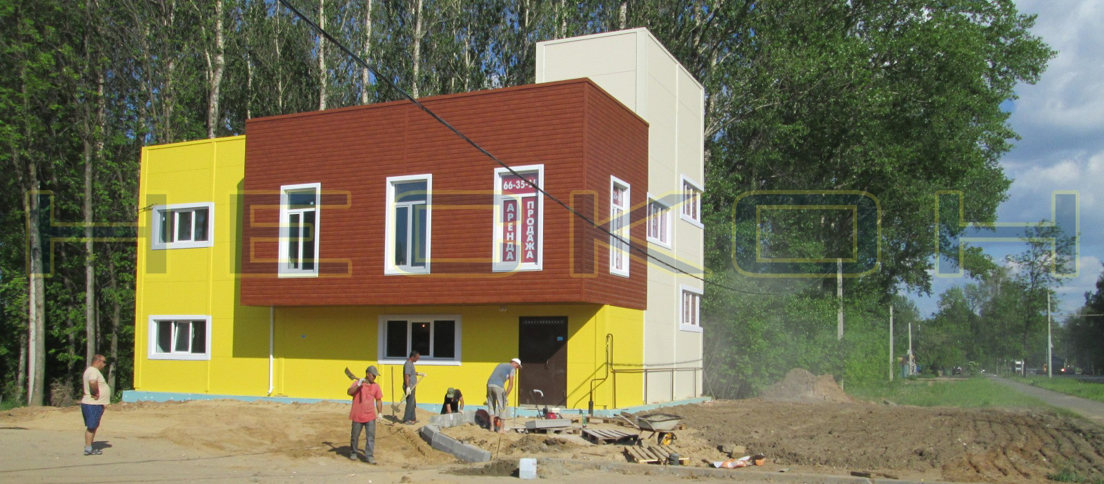 Строительство коммерческой недвижимости в Ярославле