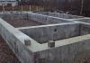 Чтобы дом стоял: как правильно выбрать марку бетона для фундамента