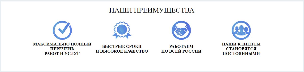 Компания или частная бригада: кому доверить ремонт